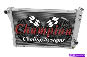 Radiator 2列RSラジエーターW/ 2 12 1982-1992ポンティアックファイアバードトランスアム 2 Row RS Radiator W/ 2 12 Fans for 1982 - 1992 Pontiac Firebird Trans Am【並行輸入品】