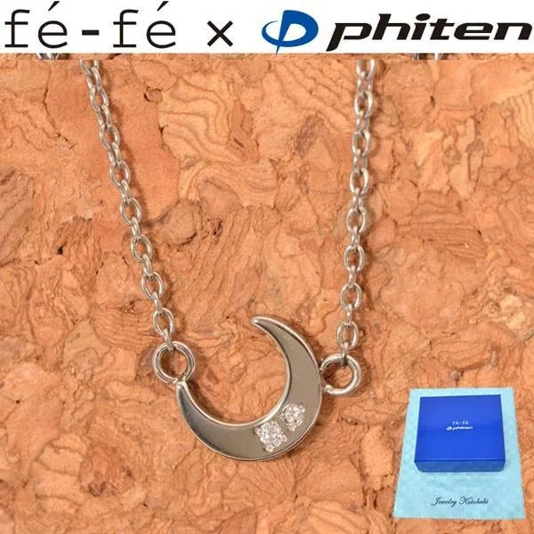 新作 チタン レディース ネックレス ファイテン fe-fe phiten フェフェ 月 ムーン ペンダント Ladies' FP-38 ダイヤモンド プレゼント
