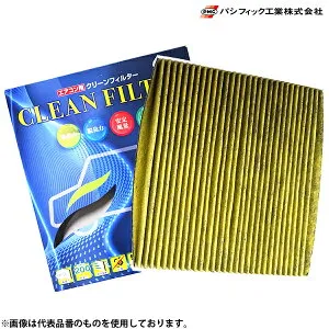 ホンダ フィット アリア PMC エアコン クリーンフィルター 5個セット Sタイプ PC-507S GD6 GD7 GD8 GD9 H14.12 - H21.01 クリーンエアフィルター エアコンフィルター