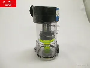 BC500 PV-BC500-013 日立 ダストケースクミ 掃除機 ダストケース 掃除機 ダストケース組 【純正品・新品】