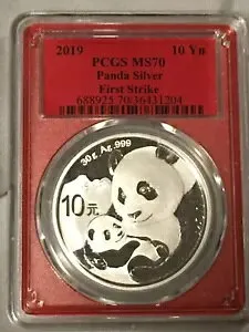 中国の銀パンダ 10 元、2019 ファースト ストライク PCGS MS70 GEM MINT BU