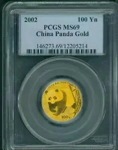 2002 ゴールド 中国パンダ 1/4 オンス PCGS MS69 100-Y MS-69 中国 100Yn 100 元 希少