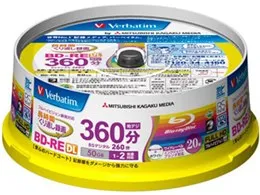 VBE260NP20SV1 [BD-RE DL 2倍速 20枚組]