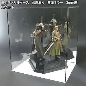 UVカット アクリルケース W300mm H250mm D200mm 板厚3mm 【台座あり】 背面ミラーアクリルケース 正方形 スパイク アクリル板 クリア プラスチック 透明 収納 アクリルボックス 横長 シューズ W30cm H2