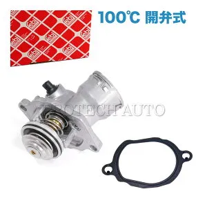 febi bilstein製 ベンツ W204 W203 R230 R171 C230 C280 C300 SL350 SLK280 SLK350 サーモスタット/サーモスタッド 100℃ 開弁式 M272 エンジン用 2722000015 2722000115 2722000415