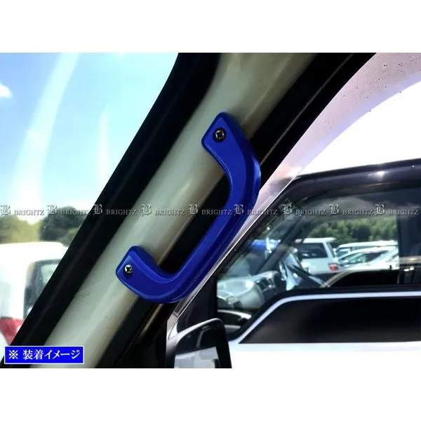 BRIGHTZ アトレーワゴン S321G S331G アルミ アシストグリップ 青 4PC INT－GRIP－003－4PC