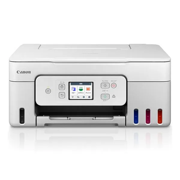 Canon 6706C021 A4カラーインクジェット複合機 G3390 （ホワイト） (特大容量タンクモデル)