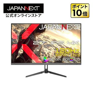 JAPANNEXT 27インチ IPSパネル搭載 120Hz/1ms(MPRT)対応 4K(3840x2160)解像度 ゲーミングモニター JN-i27G120U2 HDMI2.1 DP sRGB:100% HDR400相当 PS5 4K:120Hz接続 VRR 【2年保証】 PCモニター 液晶モニター パソコンモニタ
