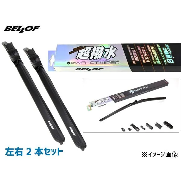 ボルボ VOLVO XC90 CB5254AW B5254T2 撥水 ワイパーブレード フロント 左右2本セット IFW600 + IFW500 ベロフ BELLOF H17.02～H27.05