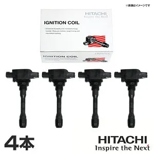 日立 HITACHI パロート アクア アベンシス AZT250 イグニッションコイル U13T04-COIL 4本 トヨタ 交換 パーツ 参考純正品番 90919-02248 90919-02260