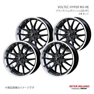 INTER MILANO インターミラノ VOLTEC HYPER MS-RE ホイール 4本セット【18×7.0J 5-114.3 INSET48 ブラック/リムポリッシュ】