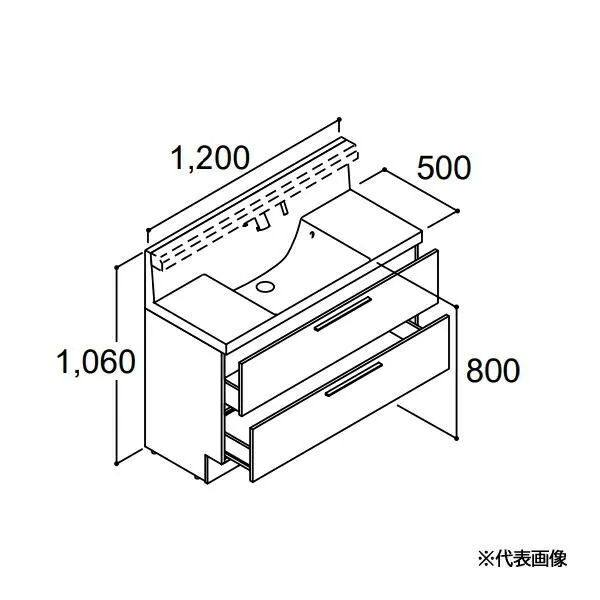 ●INAX/LIXIL 【RBFH-1205JY-AM】ハイグレード クレヴィ 化粧台本体 フルスライドタイプ タッチレス水栓 間口1200mm 一般地 受注生産〔HH〕