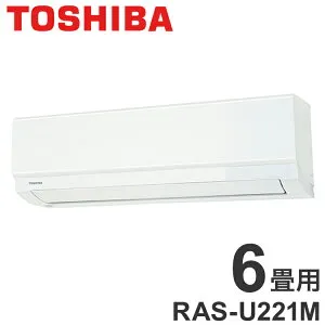 東芝 エアコン RAS-U221M(W) 主に6畳用 2.2kW 大清快 冷房 6畳 TOSHIBA 単相100V RAS-U221M(W) ルームエアコン 冷暖房【送料無料】