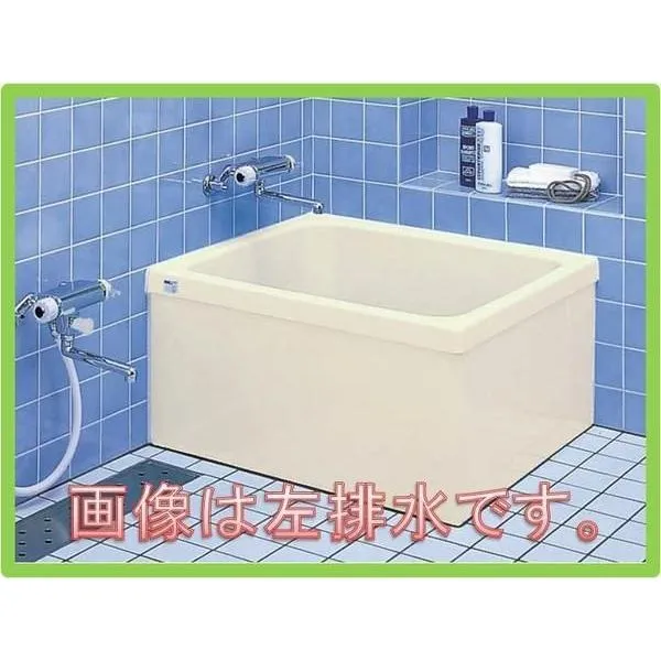 INAX ポリエック 800サイズ 和風タイプ 2方半エプロン PB-801BR