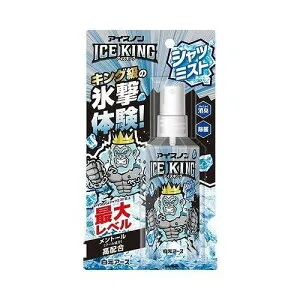 【単品14個セット】 白元アース アイスノン シャツミスト ICE KING 熱中症対策 暑さ対策 冷感グッズ シャツミスト 冷感ミスト 冷感(代引不可)【送料無料】