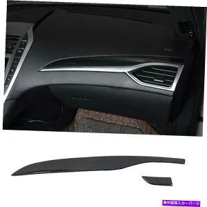 Dashboard Cover リンカーンMKZ 2017-2020センターダッシュボードコンソールモールディングカバートリムステッカー用 For Lincoln MKZ 2017-2020 Center Dashboard Console Moulding Cover Trim Sticker【並行輸入品】