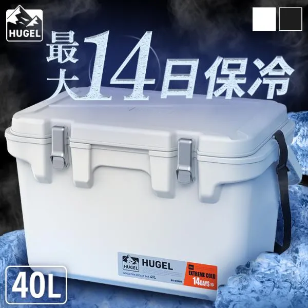 クーラーボックス 大型 釣り 40L 真空断熱 ハード キャンプ アウトドア レジャー スポーツ 保冷ボックス アイリスオーヤマ HUGEL VITC-40R *