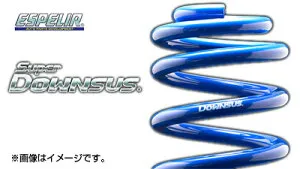 ESPELIR エスペリア SupeR DOWNSUS スーパーダウンサス ニッサン デイズ ルークス ハイウェイスター B21A ESN-1566 送料無料(一部地域除く)