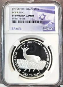 1992年 イスラエル シルバー 2枚セット シェカリム 卵とユリ NGC PF 69 ウルトラカメオ レア トップポップ