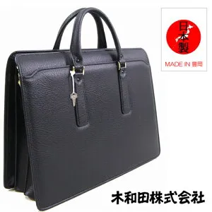 バッファロ片手アオリブリーフバッグ 鍵付 豊岡 日本製 ビジネス 鞄 ブリーフケース パソコン PC タブレット 収納 メンズ ビジネスバッグ 紳士 シンプル 高級感 贈り物 父の日
