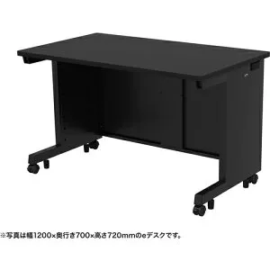 【別途送料あり】サンワサプライ（SANWA SUPPLY） eデスク（ブラック）W1250×D800×H720 【品番：ED-SK12580BK72】