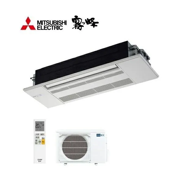 π●三菱 ハウジングエアコン【MLZ-RX3622AS】化粧パネル付 1方向天井カセット形 RXシリーズ 霧ヶ峰 単相200V 主に12畳 (旧品番 MLZ-RX3617AS)〔IA〕