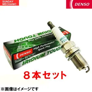 AMG MERCEDES メルセデス S63L DENSO イリジウムタフ スパークプラグ 8本セット VFXEH22 CBA-221177 デンソー イリジウムプラグ V9110-5646