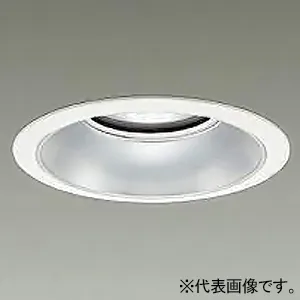 LEDベースダウンライト カットオフ15° シルバーマットコーン M形 無線調光タイプ 5500クラス CDM-TP150W相当 LED45W 白色 配光角70° 埋込穴φ150 LZD-9007NWB8