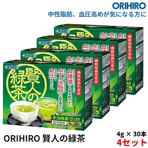 【4箱セット】オリヒロ 賢人の緑茶 4g×30本 血糖値や中性脂肪が気になる方 血圧が高めの方に orihiro お茶 粉末 食物繊維 メタボ 血糖値 中性脂肪 脂肪 血圧