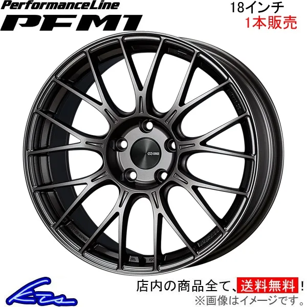 エンケイ パフォーマンスライン PFM1 1本販売 ホイール インプレッサSTI【18×8J 5-100 INSET50】3BA-GT7 ENKEI PerformanceLine アルミホイール 1枚 単品