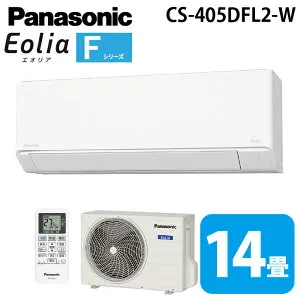 (LINEクーポン有)パナソニック CS-405DFL2-W ルームエアコン エオリア eolia Fシリーズ 主に14畳用 クリスタルホワイト 2025年モデル 単相200V クーラー 冷房 暖房 インバーター冷暖房除湿タイプ (CS-404