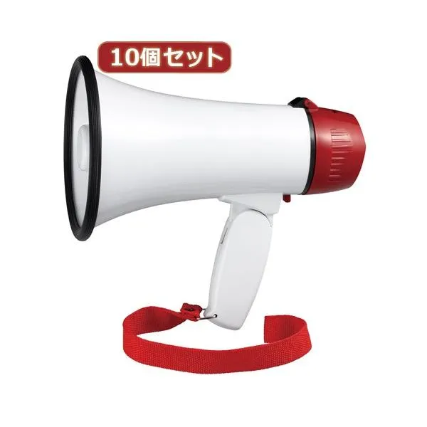 YAZAWA 10個セット ハンドメガホン 5W Y01HMN05WHX10