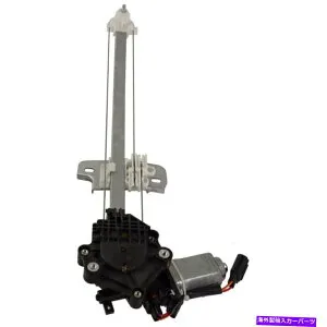 Window Regulator ホンダシビック2016-2021ウィンドウレギュレータードライバー側|リア| w/ otor | 2ピン For Honda Civic 2016-2021 Window Regulator Driver Side | Rear | w/ Motor | 2 Pin【並行輸入品】