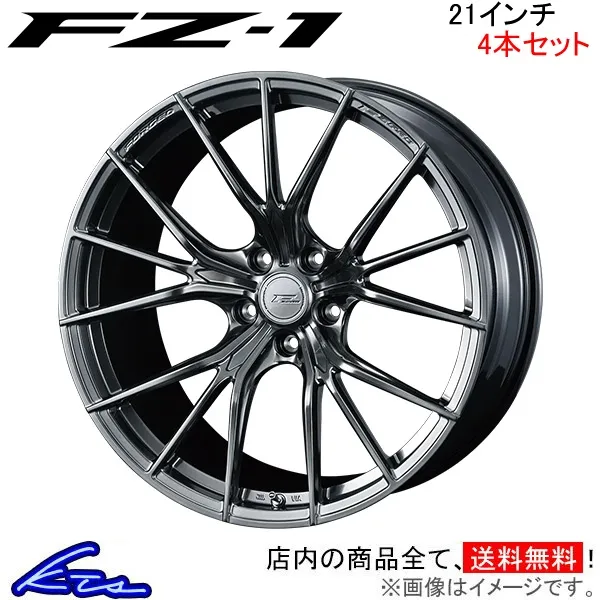 ウェッズ エフゼロ FZ-1 4本セット ホイール LS460/LS600h 40系 0038991 weds ウエッズ F ZERO FZ1 アルミホイール 4枚 1台分