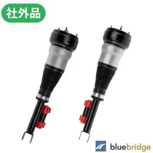 左右SET 新品 ベンツ Sクラス W222 S300h S400h S400d フロント エアサス 2223201900 2223202000 2223202300 2223202400