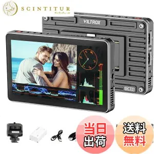 【送料無料】VILTROX DC-X2 DC-X3 高輝度2000nits カメラ フィールドモニター 6インチ タッチ式 外部モニター カメラ 4K HDMI ビデオ カメラモニター フル HD 1920x1080 カメラモニター 3D LUT RGB波形 サンシ