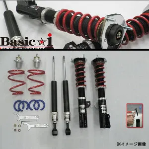 【4/24 20:00-4/27 09:59 エントリーでP5倍】RSR Basic★i ホンダ エリシオンプレステージ RR6/M/BAIH735M