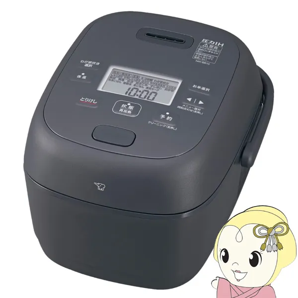 炊飯器 象印 ZOJIRUSHI 圧力IH炊飯ジャー 5.5合炊き ストレートブラック 極め炊き NW-BB10-BZ