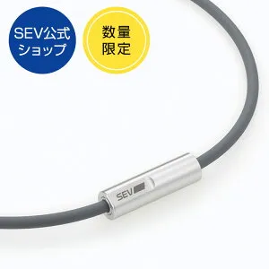 SEVルーパー typeM 限定新色 グレー 44cm/46cm/48cm【SEV Looper type M Gray 44cm/46cm/48cm】◆送料無料