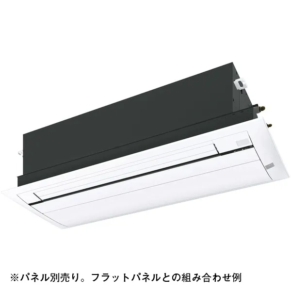 【パネル別売】DAIKIN S50ZCV Cシリーズ [ハウジングエアコン 天井埋込カセット形 シングルフロータイプ(主に16畳用・単相200V・室外電源)]
