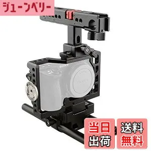 【送料無料】CAMVATE カメラケージキット ロゼット 兼用 HDMIロック付け トップハンドル：15mmロッドクランプ 2点シューマウント付き A6500 A6300用 黒