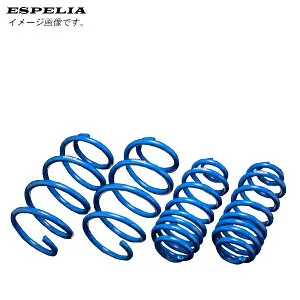 エスペリア ダウンサス トヨタ ヴィッツ KSP130 1KR-FE H29/1～ 2WD/後期/H29/1~ 1.0L/F/JEWELA 離島・沖縄配送不可