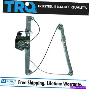 Window Regulator TRQフロントドアパワーウィンドウレギュレータ00-06 x5のモーター乗客側RH TRQ Front Door Power Window Regulator w/ Motor Passenger Side RH for 00-06 X5【並行輸入品】