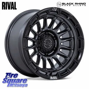 BLACK RHINO RIVAL ライバル ホイール 17インチ ブラックライノ 17 X 8.5J +10 6穴 139.7 ホイールのみ 4本価格
