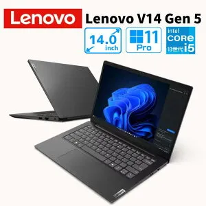 【ポイント最大28倍】 Lenovo 14.0型 ノートパソコン V14 Gen 5 フルHD (1920×1080) Windows11 pro 13世代 intel core i5 13420H メモリ 16GB SSD GB HDMI USB Type-C テンキー レノボ 新品 83GU00A3JP 【時間指定/代引不可】