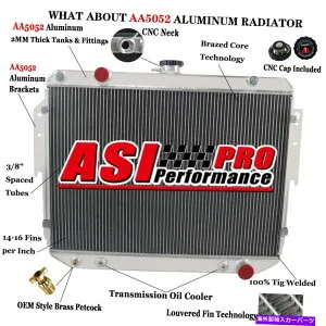 Radiator 3列アルミニウムラジエーターフィット1979-2003 1981 Dodge B150 B250 B350 RAM 1500 RAM2500 3 Row Aluminum Radiator Fit 1979-2003 1981 Dodge B150 B250 B350 RAM 1500 RAM2500【並行輸入品】