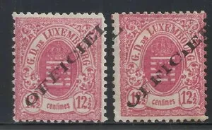 ルクセンブルク 1875 MI サービス 15Ia+15Ib MLH F/VF