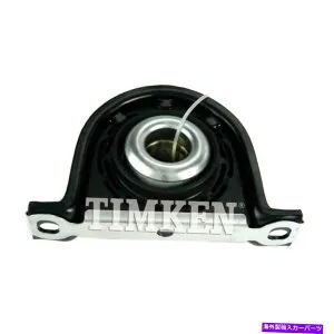 Driveshaft 2001年から2004年のGMC Sierra 1500 HDのドライブシャフトセンターサポート Drive Shaft Center Support for 2001-2004 GMC Sierra 1500 HD【並行輸入品】