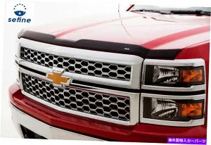バグシールド AVS 377094 Aeroskin Flush Mount Hood Protector for 2014-2021 Toyota Tundra AVS 377094 Aeroskin Flush Mount Hood Protector For 2014-2021 Toyota Tundra【並行輸入品】