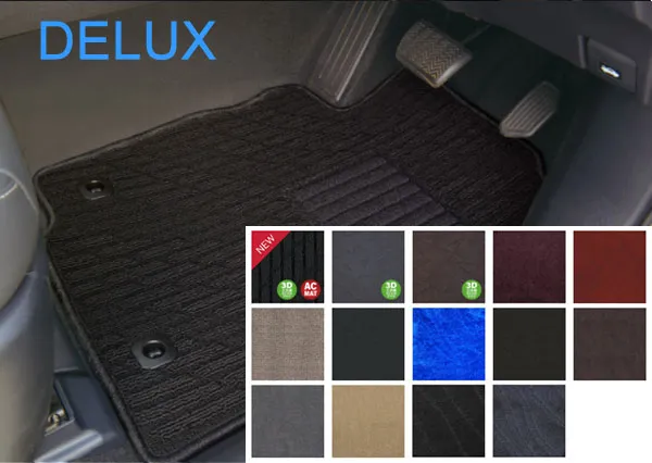 デラックス フロアマット 車種専用タイプ ニッサン スカイラインクーペ MT 2007年10月～2016年01月 無地 スカイライン12-1